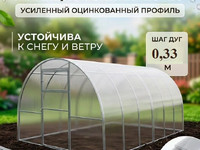 Крепость-1